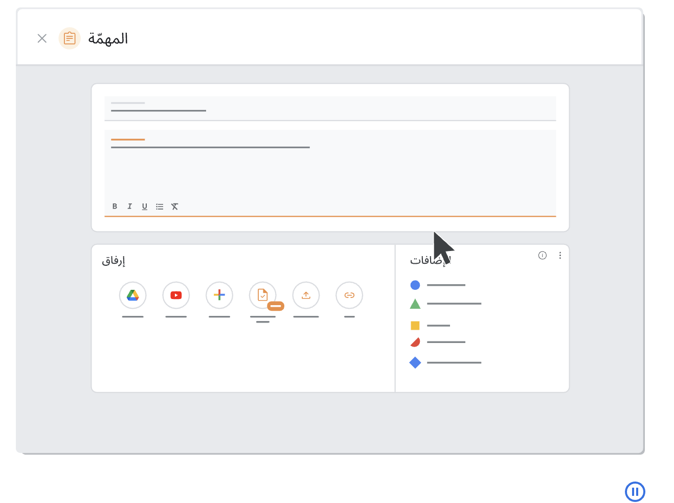 Решения для бизнеса от STEM Solutions